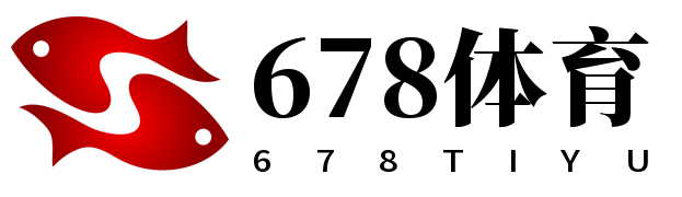 678体育-全网最权威热门体育赛事直播免费在线平台